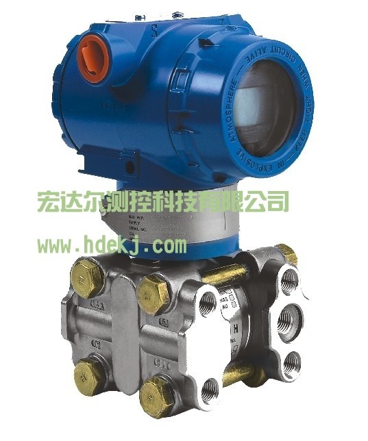 供应HD3351/3051智能压力变送器